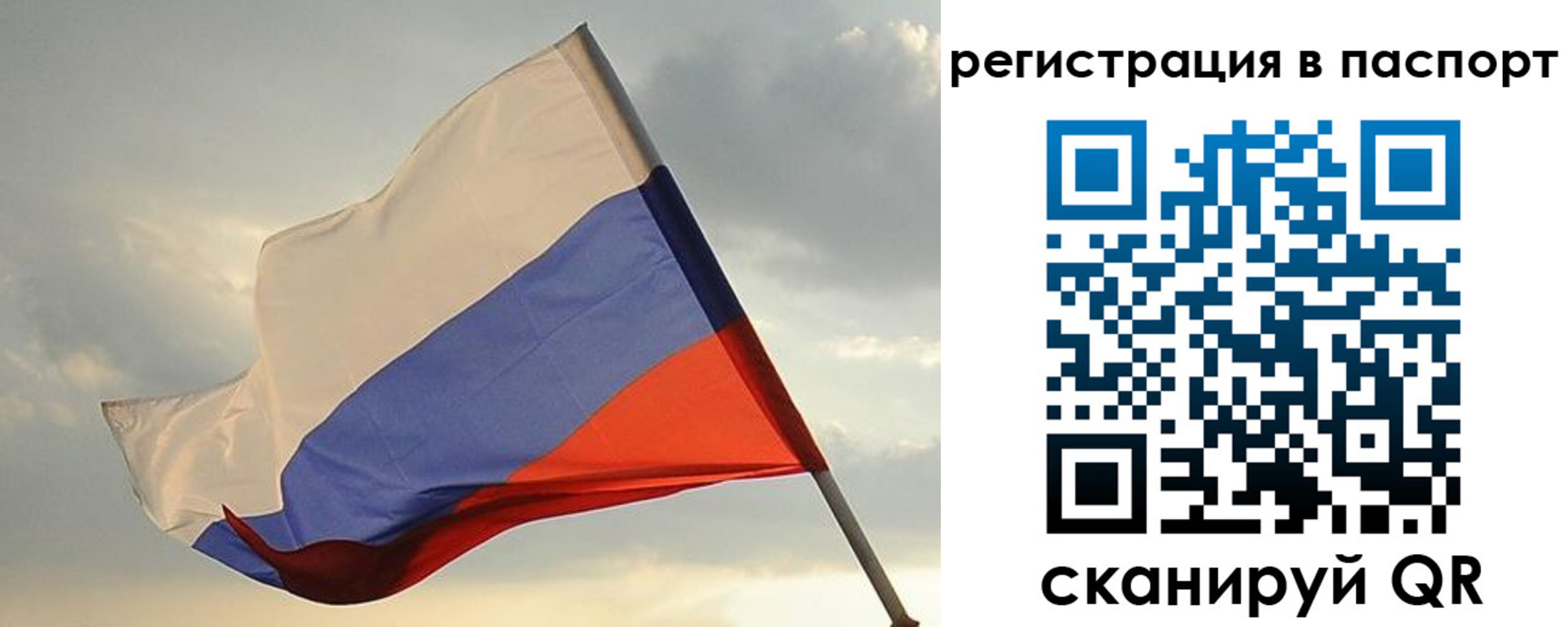 форма 3 в Калачинске